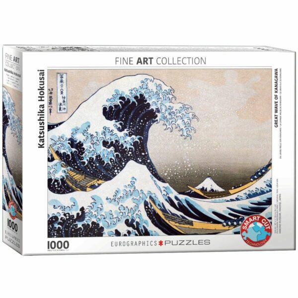puzzle- 1000 pièces - eurographics- La Grand Vague De Kanagawa De Hokusai - jeux reves et jouets - thonon les bains - evian les bains - haute savoie - chablais - leman - suisse - 2